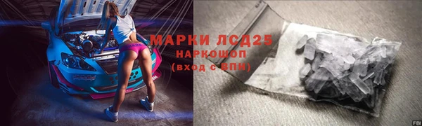 наркотики Приозерск