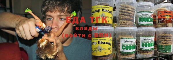 экстази Абинск