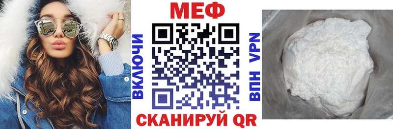 OMG ONION  Сольцы  Меф VHQ  где продают наркотики 